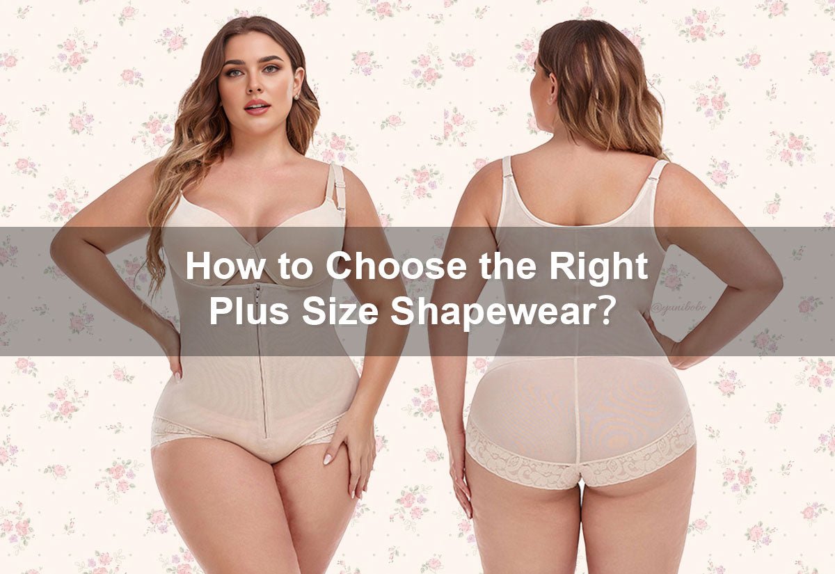 How to Choose the Right Plus Size Shapewear? -  PRUSES