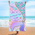 Personalized Mermaid Tail  Beach Towel | PRUSES