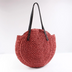 Red Soft Straw Tote Beach Bags Summer Travel Shoulder Bags with Zip | PRUSES