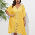 Women_Plus_Size_Hand_Crochet_Patchwork_Loose_Bikini_Cover-up_17