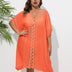 Women_Plus_Size_Hand_Crochet_Patchwork_Loose_Bikini_Cover-up_2