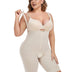 Women Plus Size Open Bust Beige Shapewear