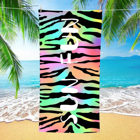 Fashion Leopard Print Beach Towel | PRUSES - PRUSES