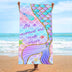 Personalized Mermaid Tail Beach Towel | PRUSES - PRUSES