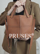 Genuine Leather Panel Stitch Bucket Bag PRUSES vedio