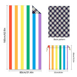 Striped Double - faced fleece Reversible Beach Towel | PRUSES - PRUSES
