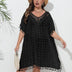 Women Plus Size Crochet Tassel Chiffon Cover Up - PRUSES