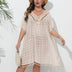 Women Plus Size Crochet Tassel Chiffon Cover Up - PRUSES