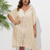 Women Plus Size Hand Crochet Patchwork Loose Bikini Cover - up - PRUSES