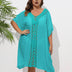 Women Plus Size Hand Crochet Patchwork Loose Bikini Cover - up - PRUSES