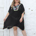 Women Plus Size Hand - Crocheted Flower Patchwork Tassel Cover Up | PRUSES - PRUSES