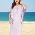 Women Plus Size Irregular Beach Cover - Up Dress | PRUSES - PRUSES