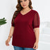 Women Plus Size Mesh Sleeves Short Sleeve T-Shirt | PRUSES - PRUSES