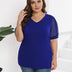 Women Plus Size Mesh Sleeves Short Sleeve T-Shirt | PRUSES - PRUSES